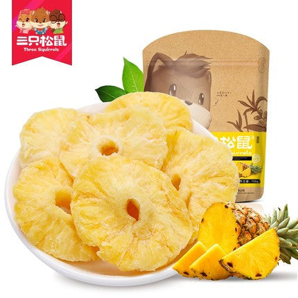 【三只松鼠】菠萝干106g*3袋  精选皇后菠萝品种 每一片 都美味至极!