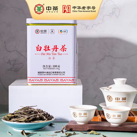 【中茶】白牡丹茶100g/罐 一级白茶 中华老字号