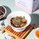 【中茶】白牡丹茶100g/罐 一级白茶 中华老字号
