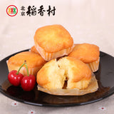 【北京稻香村】拔丝肉松蛋糕150g*2袋（每袋6枚，总共12枚） 三禾稻香村蒸蛋糕