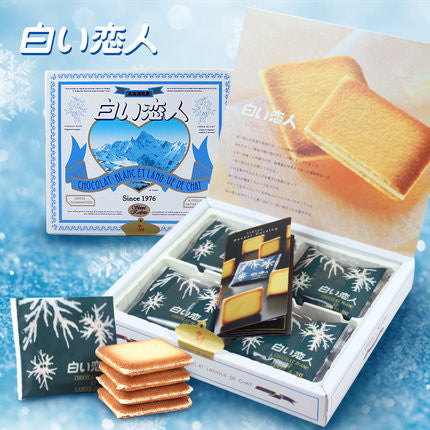 【白色恋人】日本进口零食 北海道白色恋人12枚 白巧克力夹心饼干