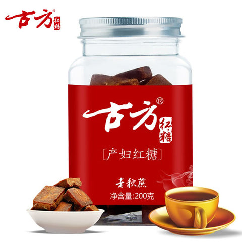【古方】产妇红糖200g/罐 古法老秋蔗 新晋妈妈常备