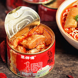 【菜师傅】红烧牛肉罐头125g*2罐 麻辣鲜香 重庆江湖菜