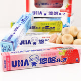 【UHA悠哈】特浓牛奶糖40g*10条（每条有10粒，10条总共100粒）便携装 随身带 草莓/海盐味等6种口味可选