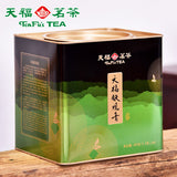 【天福茗茶】大铁罐铁观音茶叶495g/罐（7.5g*66包装） 清香型 安溪茶园良种芽叶