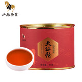 【八马茶叶】武夷岩茶 大红袍80g*2罐 滋味醇厚 喉中含香