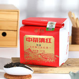【中茶】特级滇红1000g/袋 大叶种功夫红茶 办公室用茶