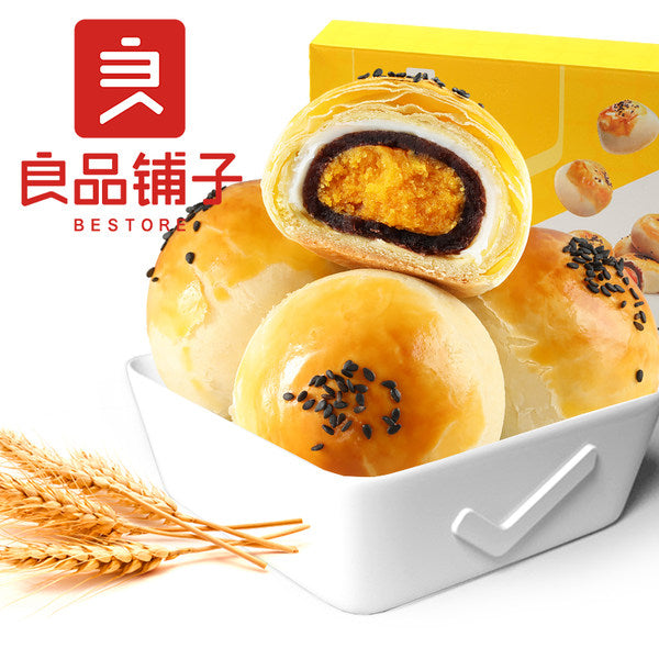 【良品铺子】蛋黄酥320g/盒（6枚装）日式雪媚娘蛋黄酥