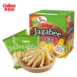 【卡乐比】日本进口 Calbee 薯条 淡盐味80g*2盒（共含16g*10袋）佳可比薯条三兄弟
