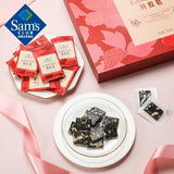 【Member‘s Mark】阿胶糕250g/盒（50片装）阿胶含量≥26% 山姆会员商店出品