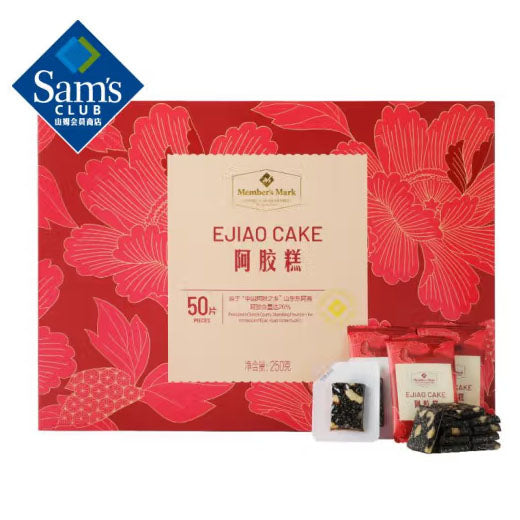 【Member‘s Mark】阿胶糕250g/盒（50片装）阿胶含量≥26% 山姆会员商店出品