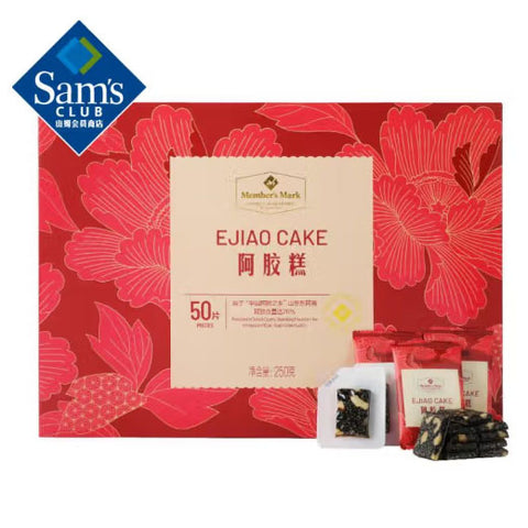 【Member‘s Mark】阿胶糕250g/盒（50片装）阿胶含量≥26% 山姆会员商店出品