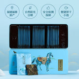 【八马茶叶】福鼎白茶 寿眉160g/盒（32包）天然阳光气息 花果香四溢