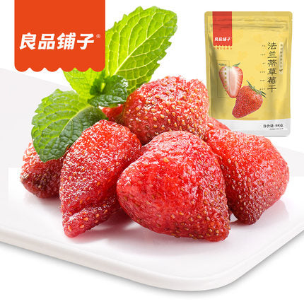 【良品铺子】法兰蒂草莓干98g/袋 自然草莓果香 酸酸又甜甜