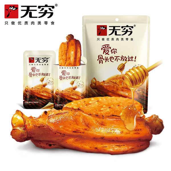 【无穷】蜂蜜烤鸡肩胛骨肉60g*3袋（每袋4个，总共12个）香过鸡腿 嫩过鸡翅