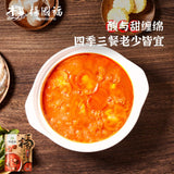 【杨国福】番茄火锅底料400g/袋 酸甜开胃 汤也好喝