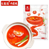 【大龙燚】番茄火锅底料200g*2袋 源自新疆的阳光番茄 酸甜爽口