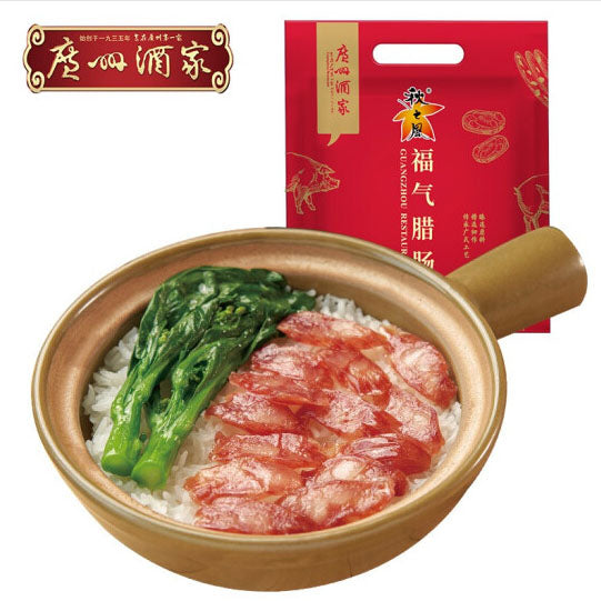 【广州酒家】秋之风 福气腊肠500g*2袋（6分瘦）粤式美味