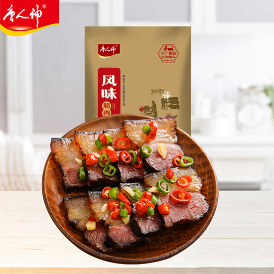 【唐人神】风味腊肉500g/袋 酱香风味 35年湖南老品牌
