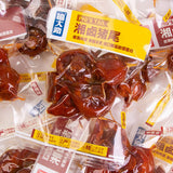 【搞大路】湘卤猪尾250g/袋（约含5包）香辣味/五香味可选 即食猪尾巴熟食