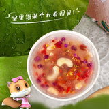 【三只松鼠】桂花藕粉坚果羹350g/罐（坚果果干含量≥46%）