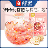 【良品铺子】桂香坚果藕粉210g/袋（30g*7小袋）搭配9种食材 营养全面