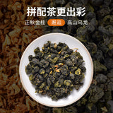 【天福茗茶】天福有情 桂花乌龙茶100g/罐 浓香型