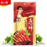 【唐人神】广式玫瑰香肠500g/袋 7分瘦 广味腊肠