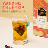 【茶里】ChaLi 红豆薏米茶90g/盒（内含5g*18包）远离湿态 自信美丽