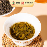 【中茶】蝴蝶牌 一级茉莉花茶227g/罐  始于1950年的黄听花茶