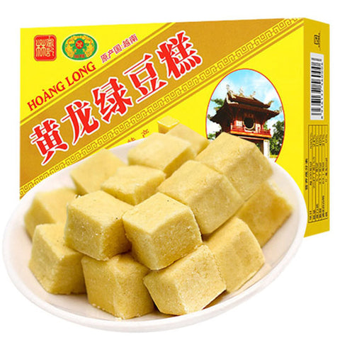 【黄龙】绿豆糕200g*2盒（每盒16块，总共32块）越南进口 自然豆香