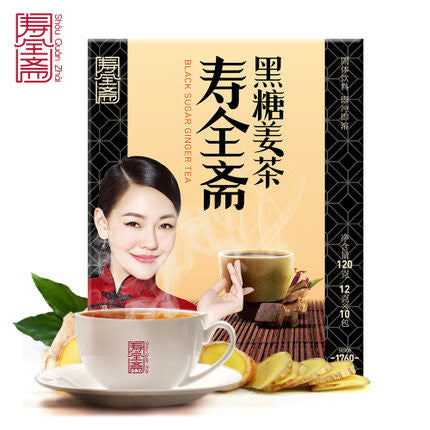 【寿全斋】黑糖姜茶120g*2盒 小S倾情代言 256年老品牌