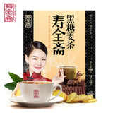【寿全斋】2盒姜茶套装 含红糖姜茶120g*1盒+黑糖姜茶120g*1盒