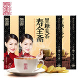 【寿全斋】黑糖姜茶120g*6盒 小S倾情代言 姜母茶大姨妈茶 欧洲包邮！