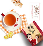 【寿全斋】红糖姜茶120g*6盒 喝完全身暖暖的 256年老品牌 英国包邮！