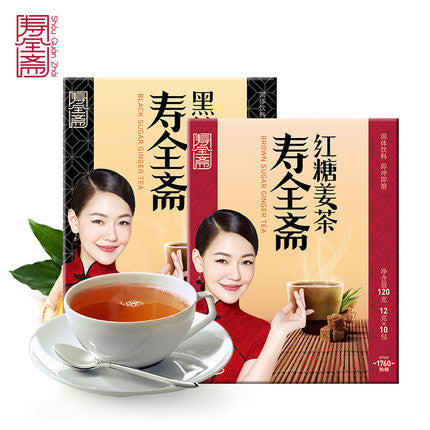 【寿全斋】2盒姜茶套装 含红糖姜茶120g*1盒+黑糖姜茶120g*1盒