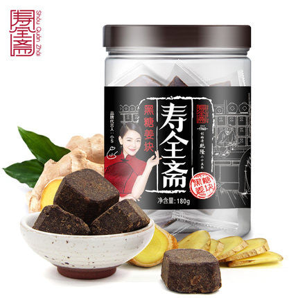 【寿全斋】黑糖姜块180g/罐 小S代言 黑糖姜茶姜母茶