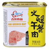 【古龙食品】火腿午餐肉340g*2罐 国企品质 厦门轻工集团出品
