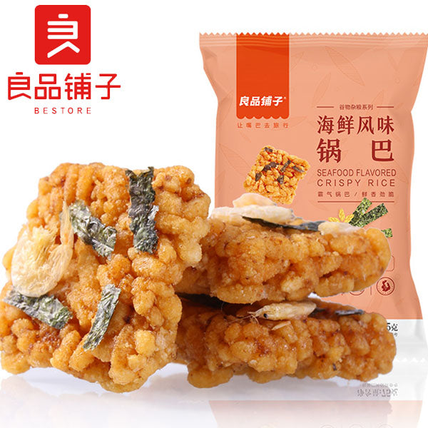 【良品铺子】海鲜风味锅巴75g*4袋 海苔虾米糯米锅巴