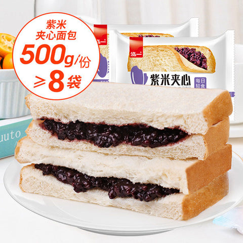 【泓一】紫米夹心面包500g/袋（内含约8小袋）散装称重 外软里糯