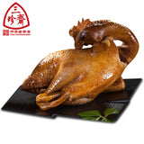 【三珍斋】叫花鸡300g/袋 中华老字号 乌镇特产卤味烧鸡