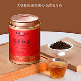 【天福茗茶】骏眉红茶150g/罐 武夷山核心产区 锦绣山河 孕育好茶