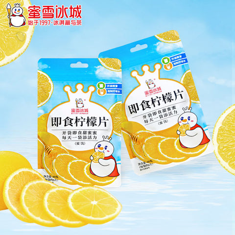 【蜜雪冰城】即食柠檬片40g*6袋 蜂蜜浸润 酸甜可口