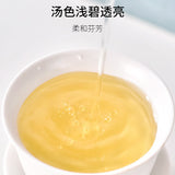 【天福茗茶】天福静味 香碧螺 茉莉花茶250g/盒 1克茶 6朵花 生活的味道