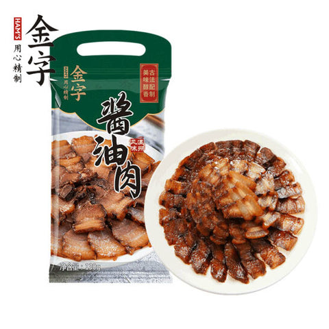 【金字】温州酱油肉130g*2袋 古法配置 1袋1餐