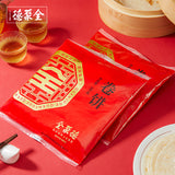 【全聚德】北京烤鸭1000g+专用酱180g+卷饼200g 中华老字号美食 创始于1864年