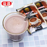 【益昌老街】马来西亚进口 巧克力粉冲饮600g/袋（可冲40g*15杯）朱古力奶茶