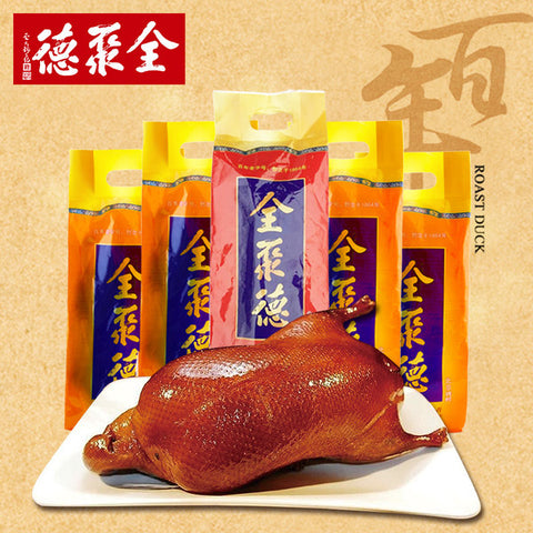 【全聚德】北京烤鸭  整只烤鸭1000g/袋 真空包装 4种口味可选 欧洲包邮！