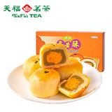 【天福茗茶】绿茶蛋黄酥270g/盒（内含30g*9枚）源自1998年 松软茶点