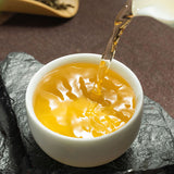 【张一元】龙毫 茉莉花茶100g/罐 始于1900 百年传承 花香茶浓